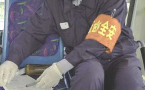 ��ȫԱ�����ܽ�15ƪ