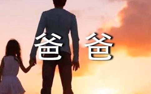 ˤ�ӰѰְֹۺ��