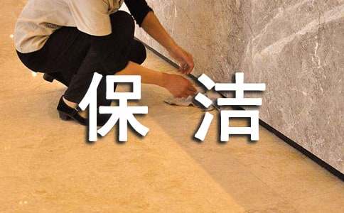 �������չ����ܽ�(����15ƪ)