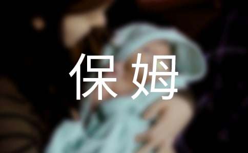 ����ķ���������15ƪ