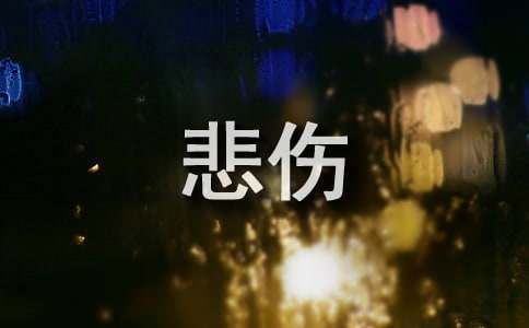 �����������ɺӡ��ۺ��