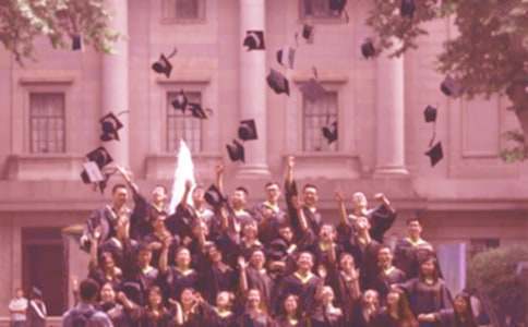 ����רҵ��ѧ��ҵ��ʵϰ����