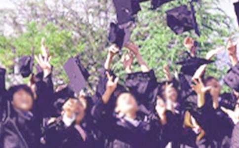 �йر�ҵ��ʵϰ���淶�ļ���10ƪ