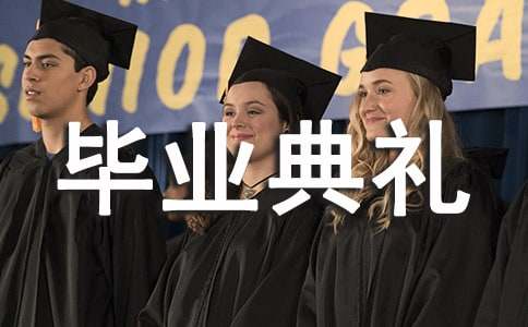 ��ҵ�������뺯��ѡ[15ƪ]