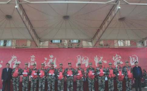 劳模和先进工作者表彰大会观后感