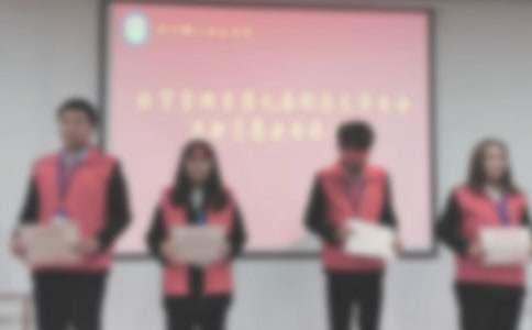 ���б��÷��Ը�