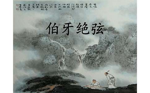 �������ҽ�ѧ��˼