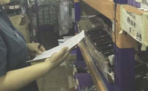 �ֹ�Աת�������ܽ�12ƪ