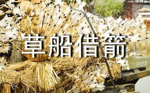 �ݴ��������м���15ƪ