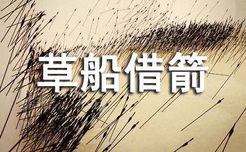 ���ݴ��������ѧ��˼��ͨ��20ƪ��