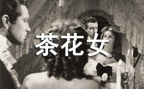 ���軨Ů�и�