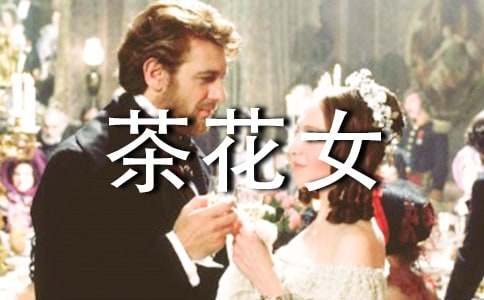 �軨Ů�Ķ���ʼ�10ƪ