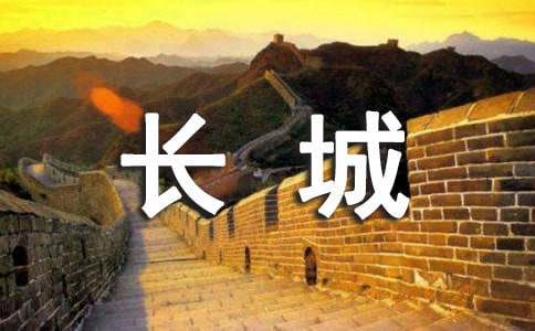 �������ǵ��δ�(11ƪ)