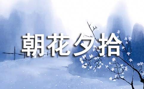 ������Ϧʰ������ʼǡ����š�