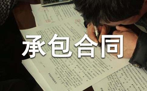 ������Ŀ�а���ͬ����