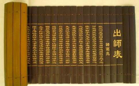 ��ʦ����ѧ��˼