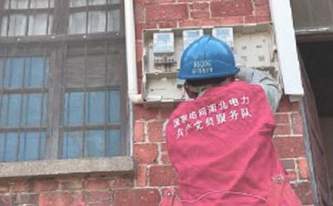 �繤�����ƶ�