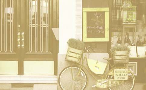 店铺规章制度9篇