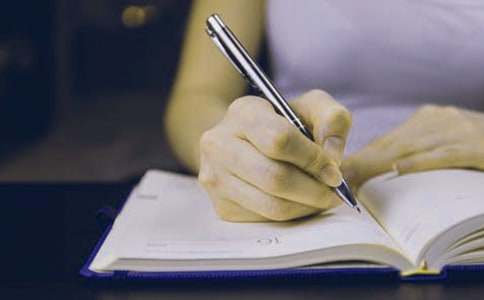 (优选)《宝葫芦的秘密》读后感13篇