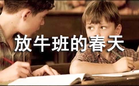 ���Ƽ�����ţ��Ĵ���ۺ��12ƪ