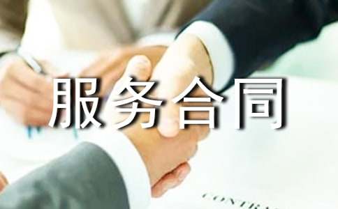 ���ڷ����ͬ����