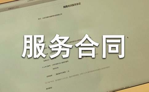 �н�����ͬ����