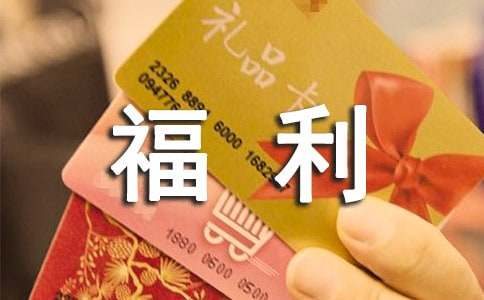 н�긣���Ĺ����ܽᣨͨ��10ƪ��