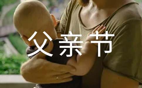 ���׽ڿ���ף�����Ի���90��