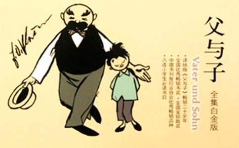 ���������ӡ��иУ�����15ƪ��