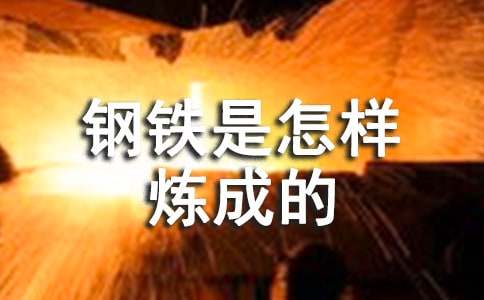 �������������ɵĶ����2500��