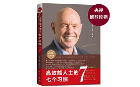 ��Ч����ʿ���߸�ϰ�߶���о���15ƪ