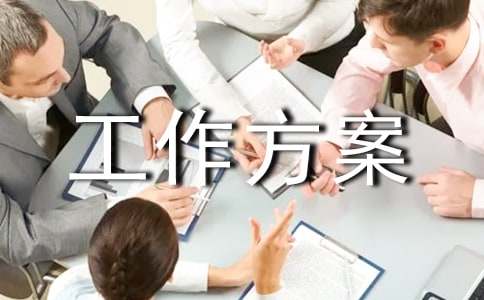 ��ȫ�����Ų�������������