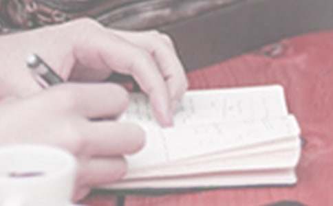 ʦͽ��Թ����ƻ�