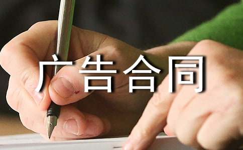 ����ͬ��������15ƪ