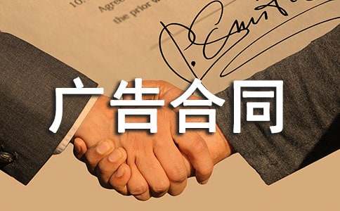 [��]����ͬ����15ƪ