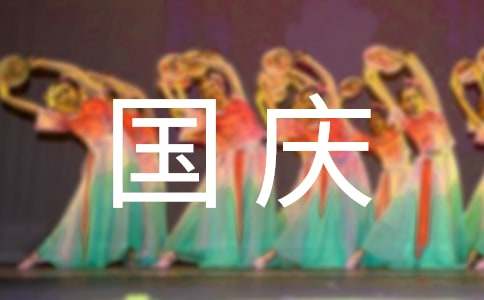 ѧУ�����ܽ�