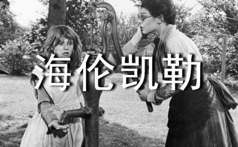 �������׿��ա��и�