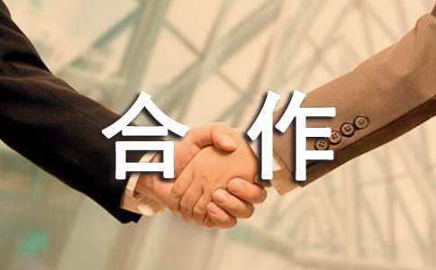 ����ũ�����ҽ�ƹ����ܽᾫѡ15ƪ