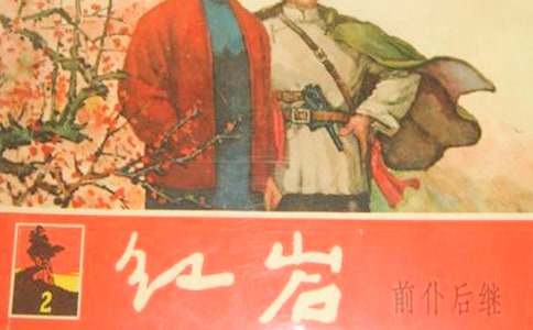 ���ر������¡����ҡ������10ƪ