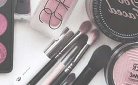 ��ױƷ����ʵϰ�ܽ�