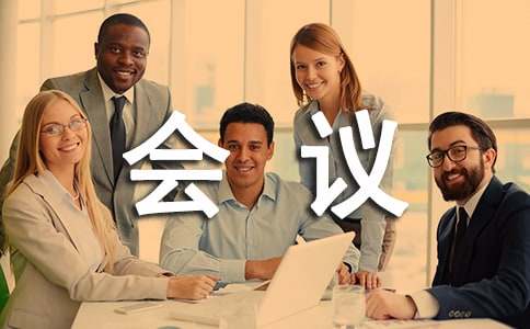 ���ڻ�������뺯ģ��7ƪ