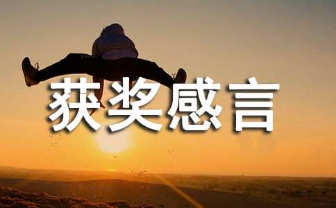 2022�����񽱸���