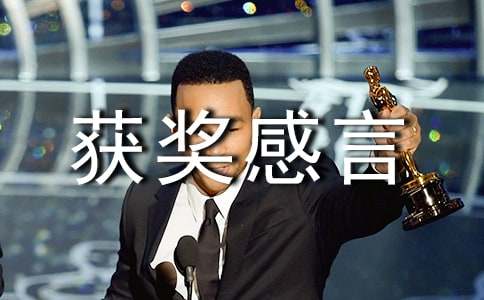 �����񽱸���