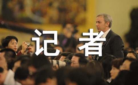 ���������չ����ܽ�