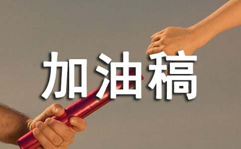 �������Ӽ��͸�