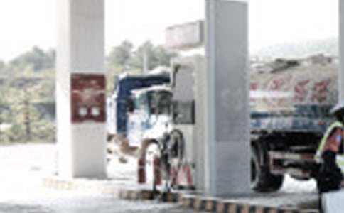 [����]����վ��ȫ�����ܽ�15ƪ