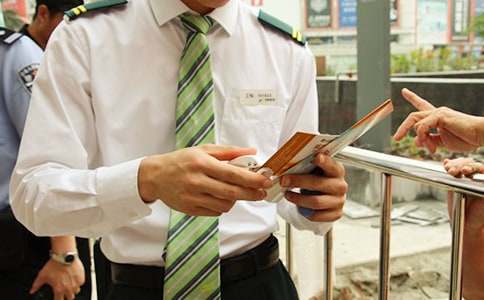 ����վ��ƱԱ�����ܽ�