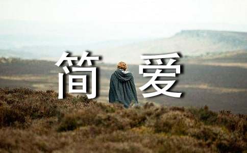 [��ѡ]�򰮶���ʼ�