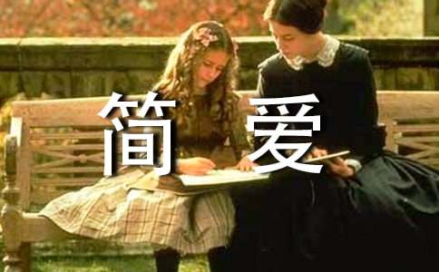 �����򰮶����