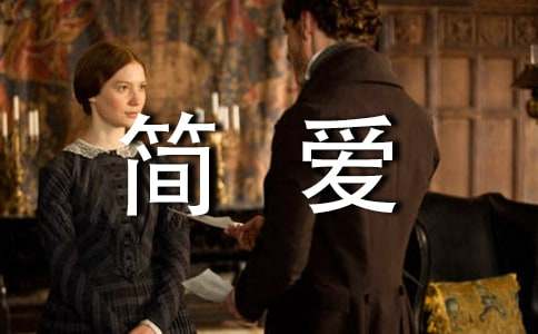 ���򰮡������15ƪ��ʵ�ã�